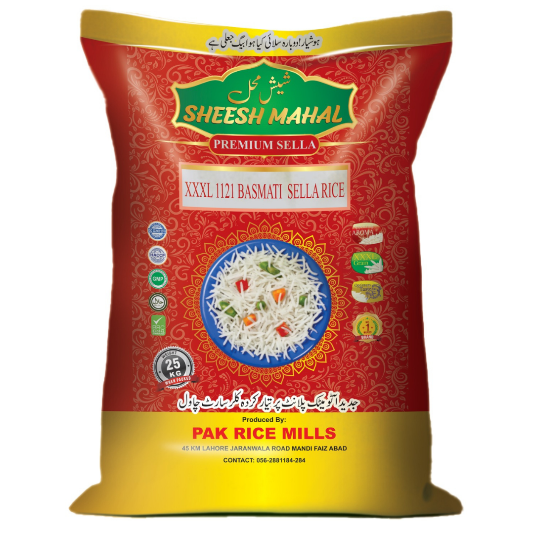 Premium Sella