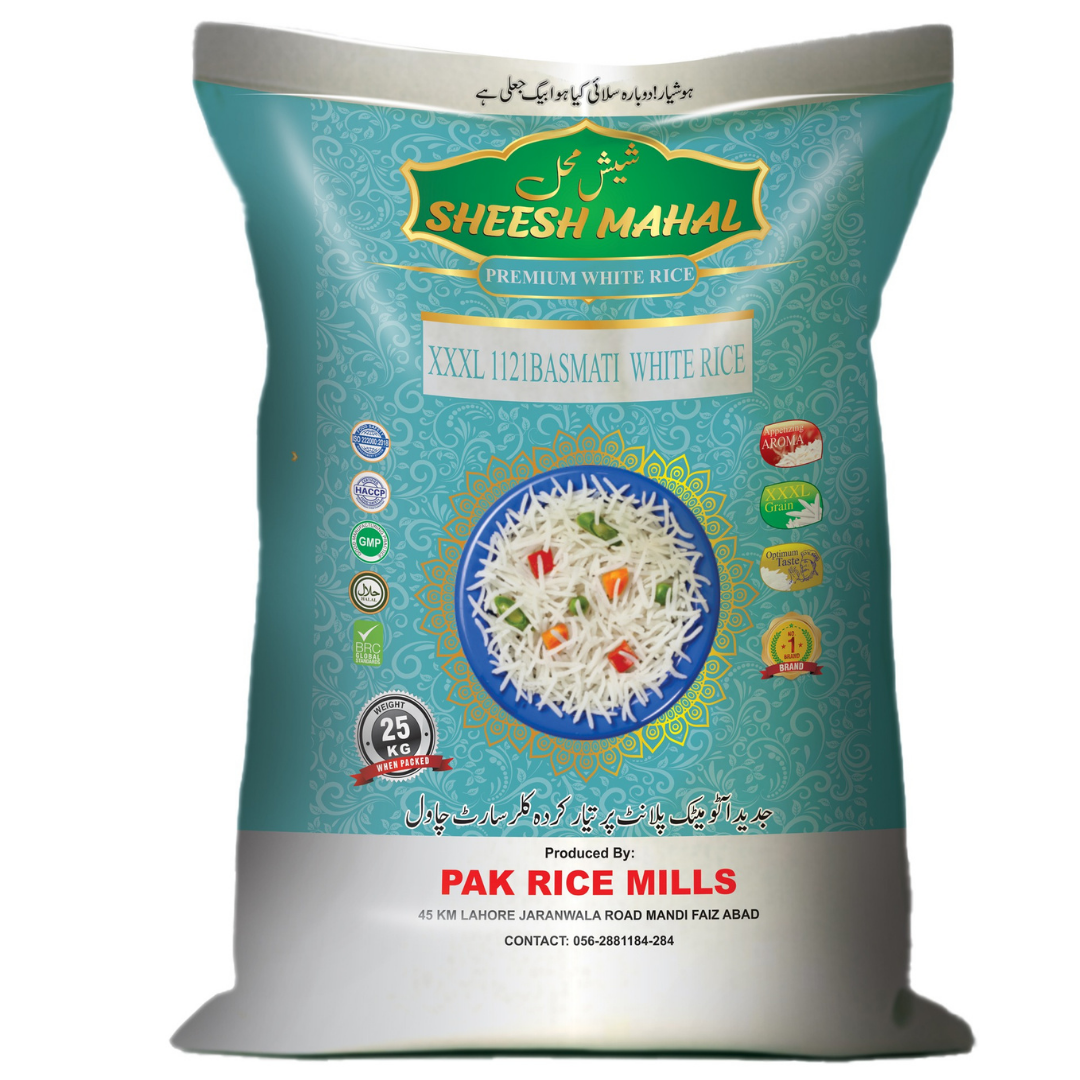 Premium White Rice