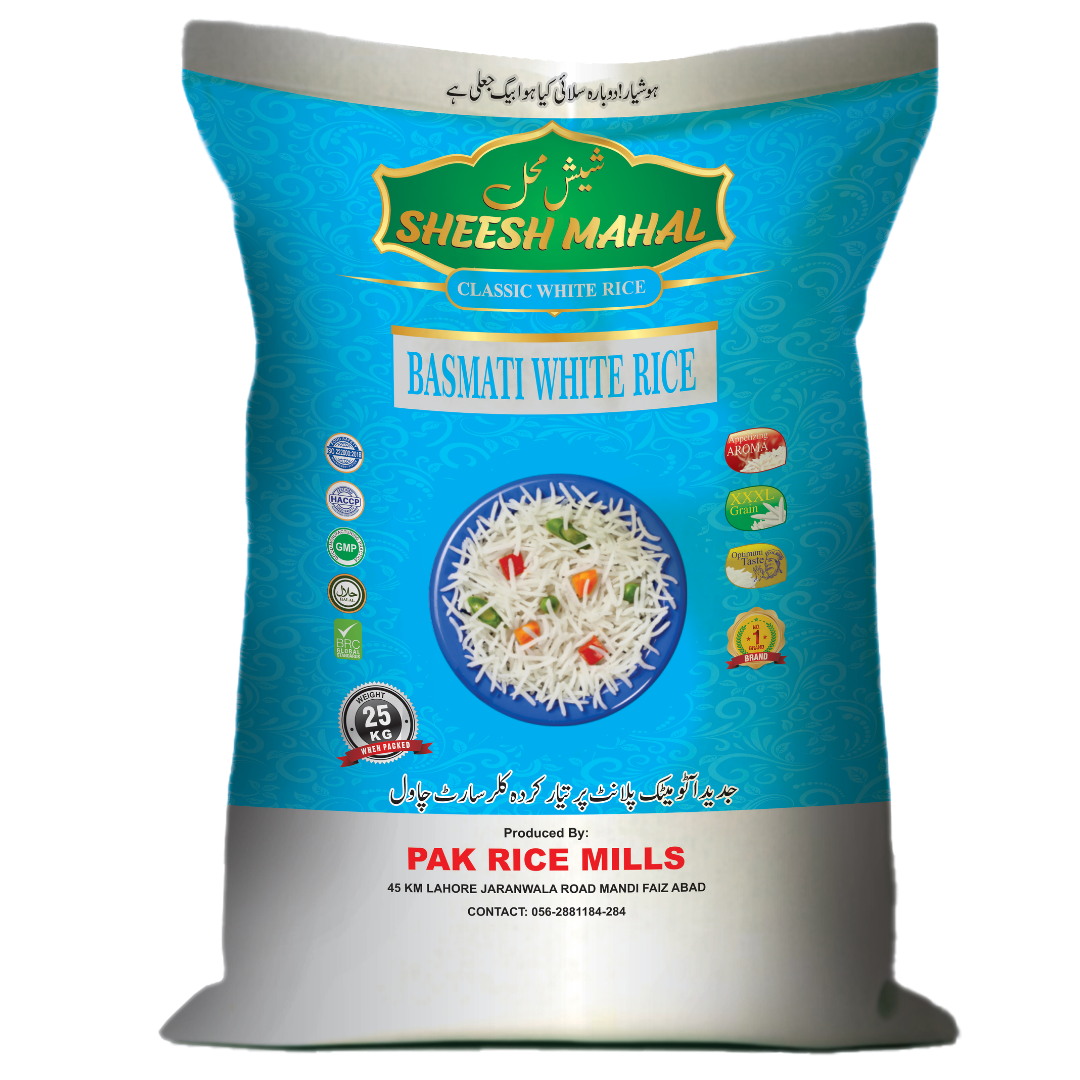 Classic White Rice