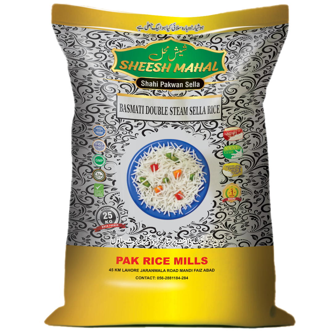 Shahi Pakwan Sella